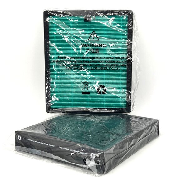 High-Efficiency H13 True HEPA Filter For MK07/MK07W Air Purifiers By Voopnu - Picture 5 of 10